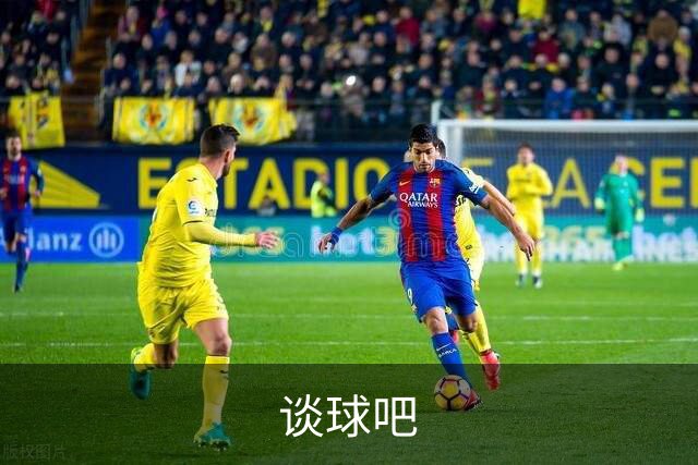谈球吧公司介绍图片